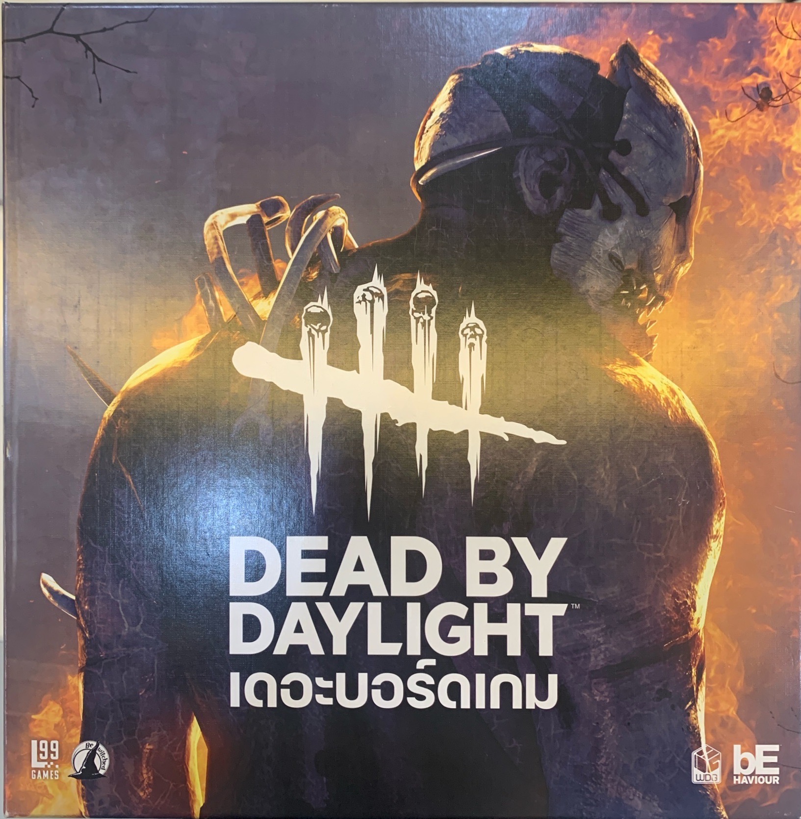 Dead By Daylight เดอะบอร์ดเกม