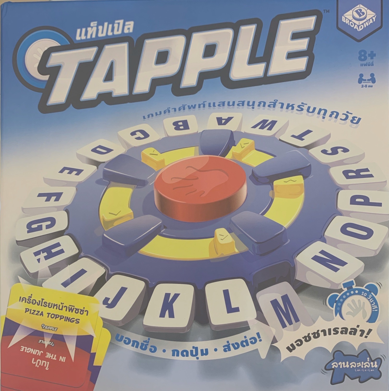 TAPPLE